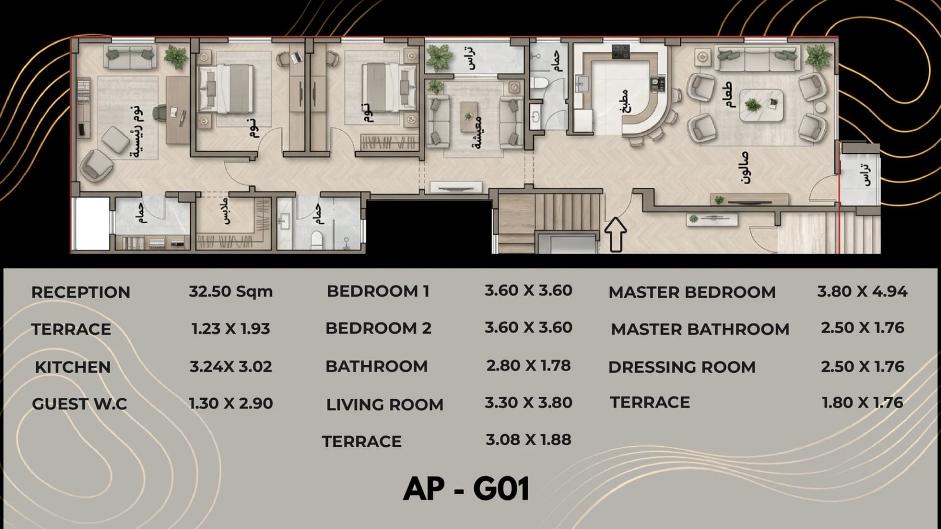 Floor plan — 198.48 m², plot G 187