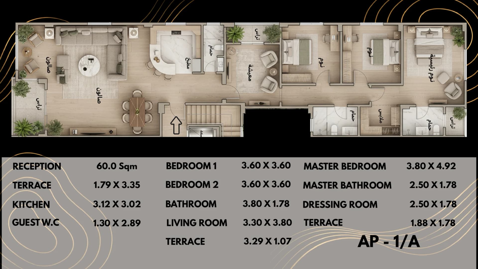 Floor plan — 237.3 m², plot G 187